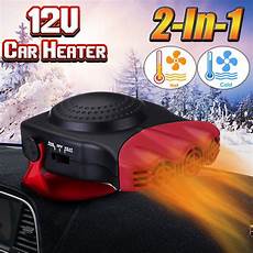 12V Portable Heater