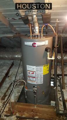 State Water Heater