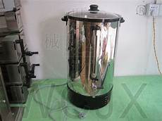 Boiler 50 L