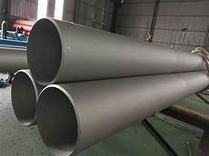 Boiler Steel Tube