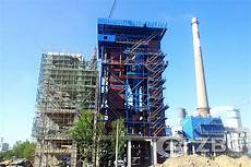 Coal Boilers
