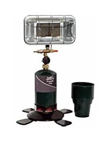 Gelert Gas Heater