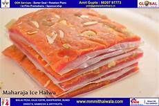 Halva Boilers