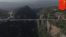 Highest