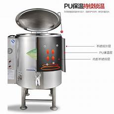 Milk Cooking Boilers